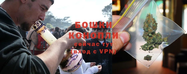 COCAINE Белокуриха