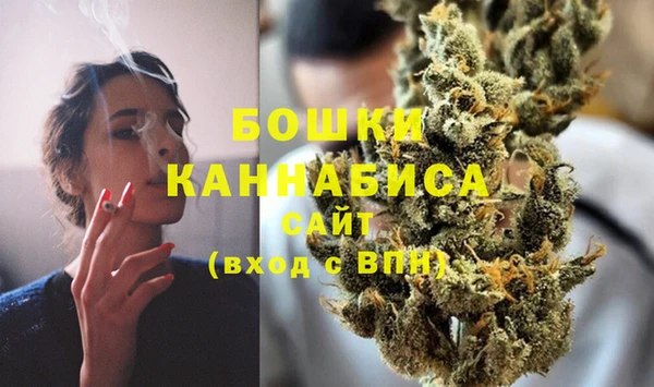 COCAINE Белокуриха