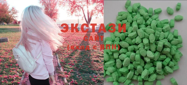 герыч Беломорск