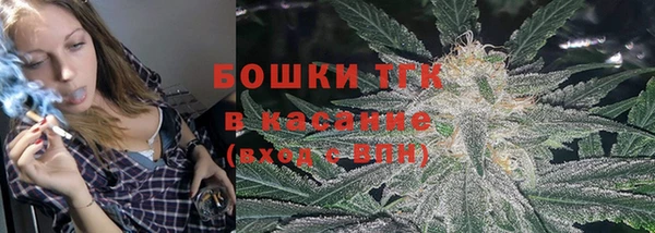 герыч Беломорск