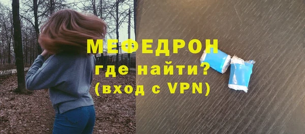 COCAINE Белокуриха