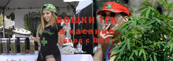 COCAINE Белокуриха