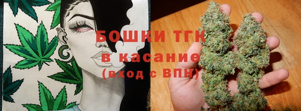 COCAINE Белокуриха