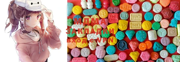 дистиллят марихуана Белоозёрский