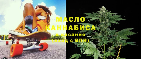 герыч Беломорск