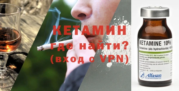 дистиллят марихуана Белоозёрский