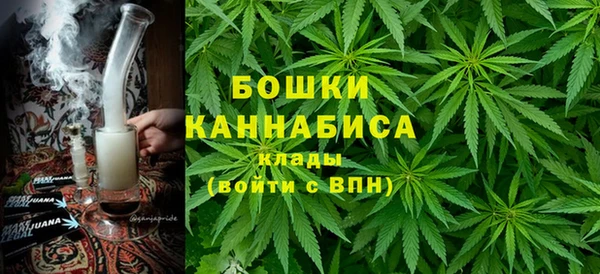 дистиллят марихуана Белоозёрский